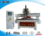 BMW1325 Three Spindle CNC Router